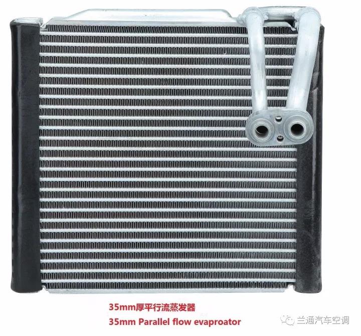 2019蘭通蒸發器系列產品新品迭出! 2019蘭通蒸發器系列產品新品迭出!